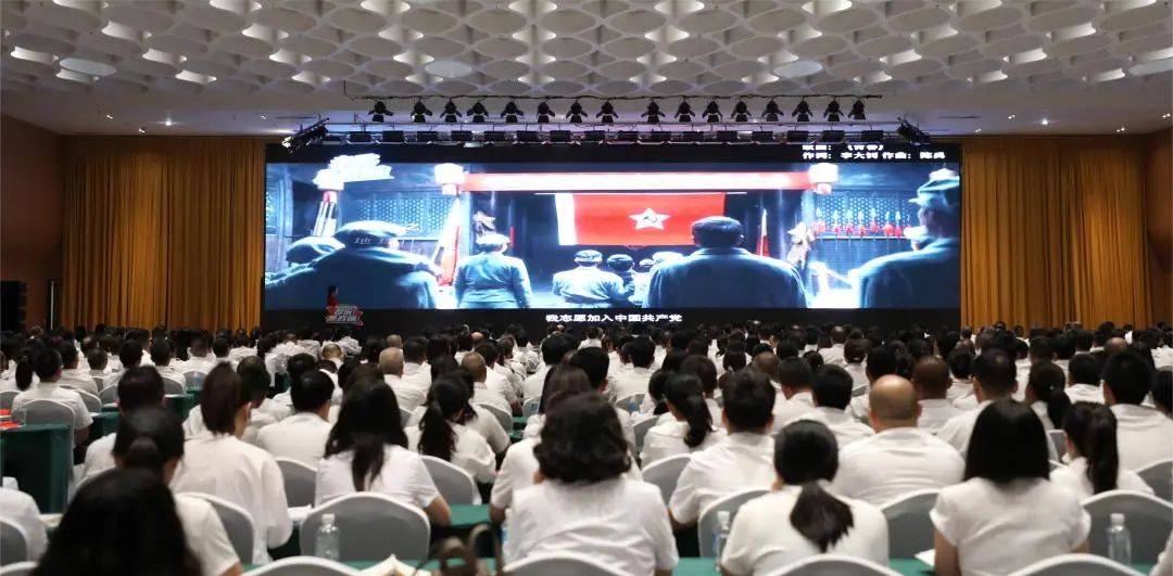 凝心聚力謀發(fā)展·團(tuán)結(jié)奮斗向未來！德陽發(fā)展集團(tuán)黨委召開“學(xué)習(xí)黨的二十大——音樂思政課”活動