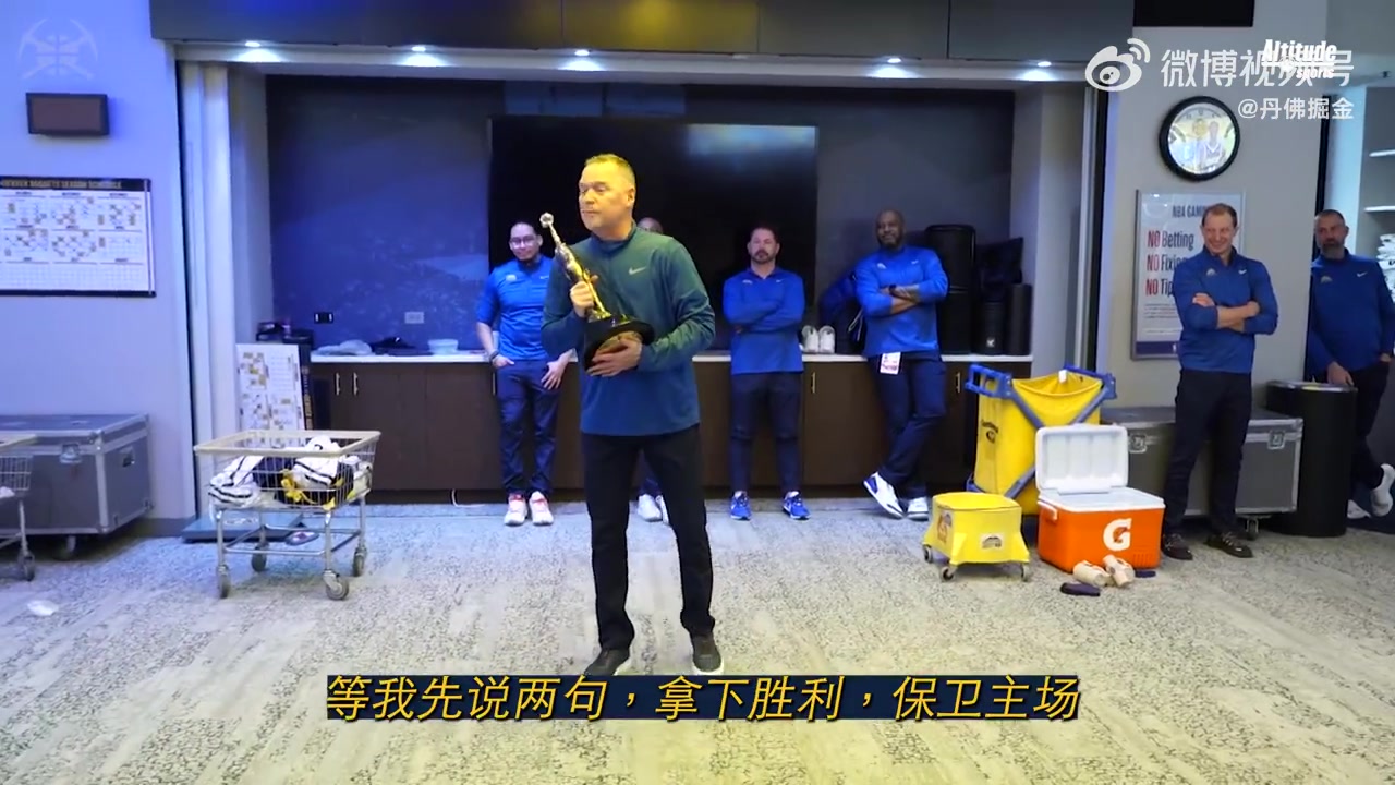 第一座喬丹杯獲獎?wù)?！約基奇這表現(xiàn)實至名歸?。▎痰?約克）